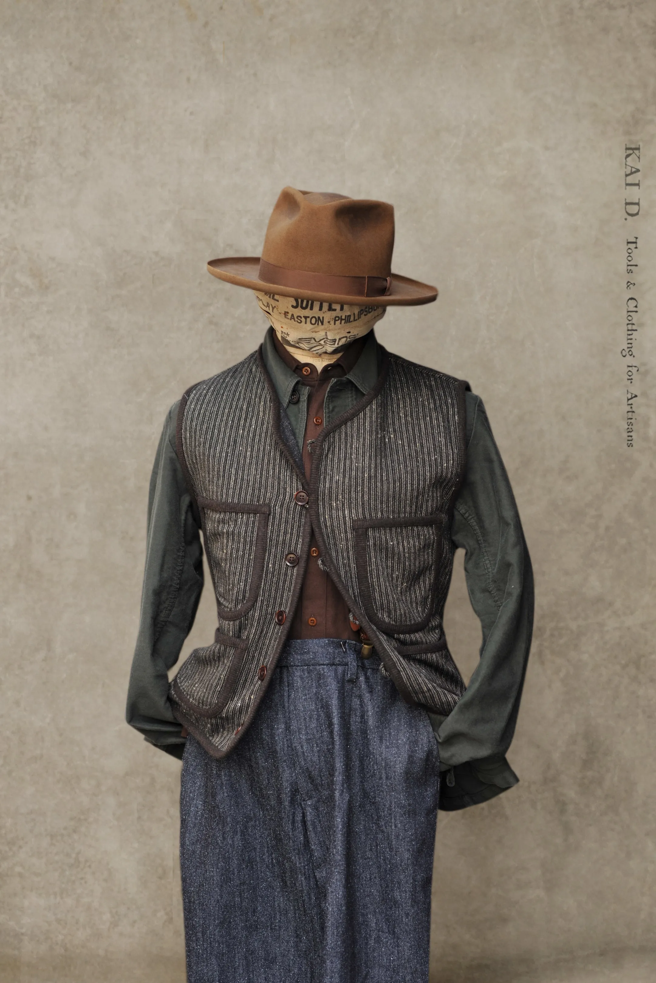 Cruiser Vest - Antique Stripe - M, L