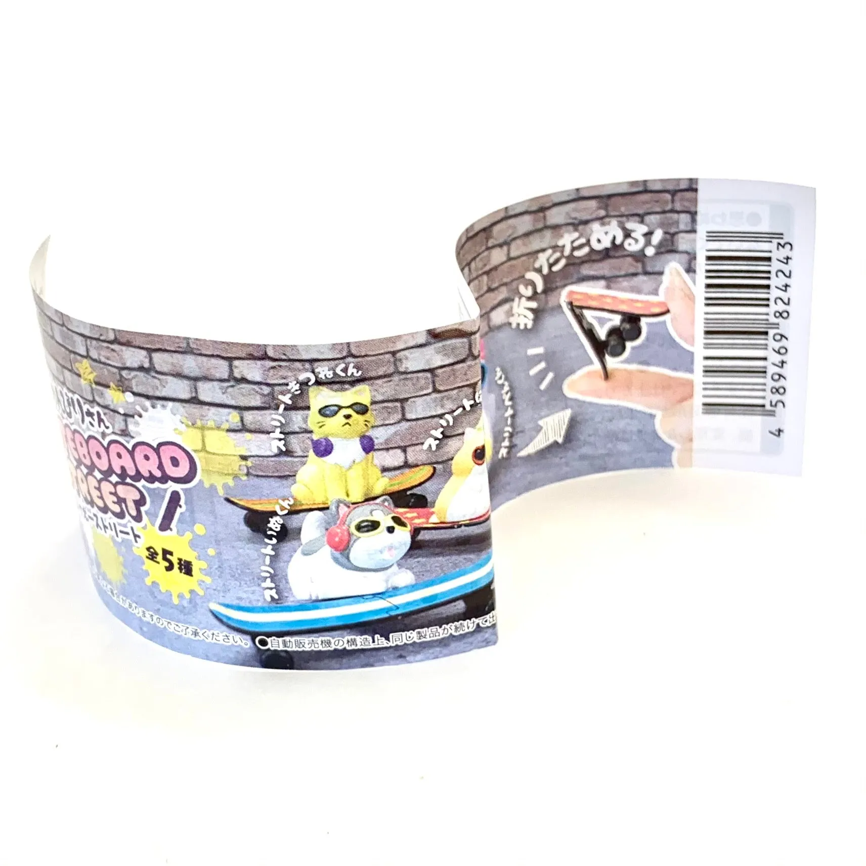 X 70831 SKATEBOARD ANIMALS CAPSULE-DISCONTINUED